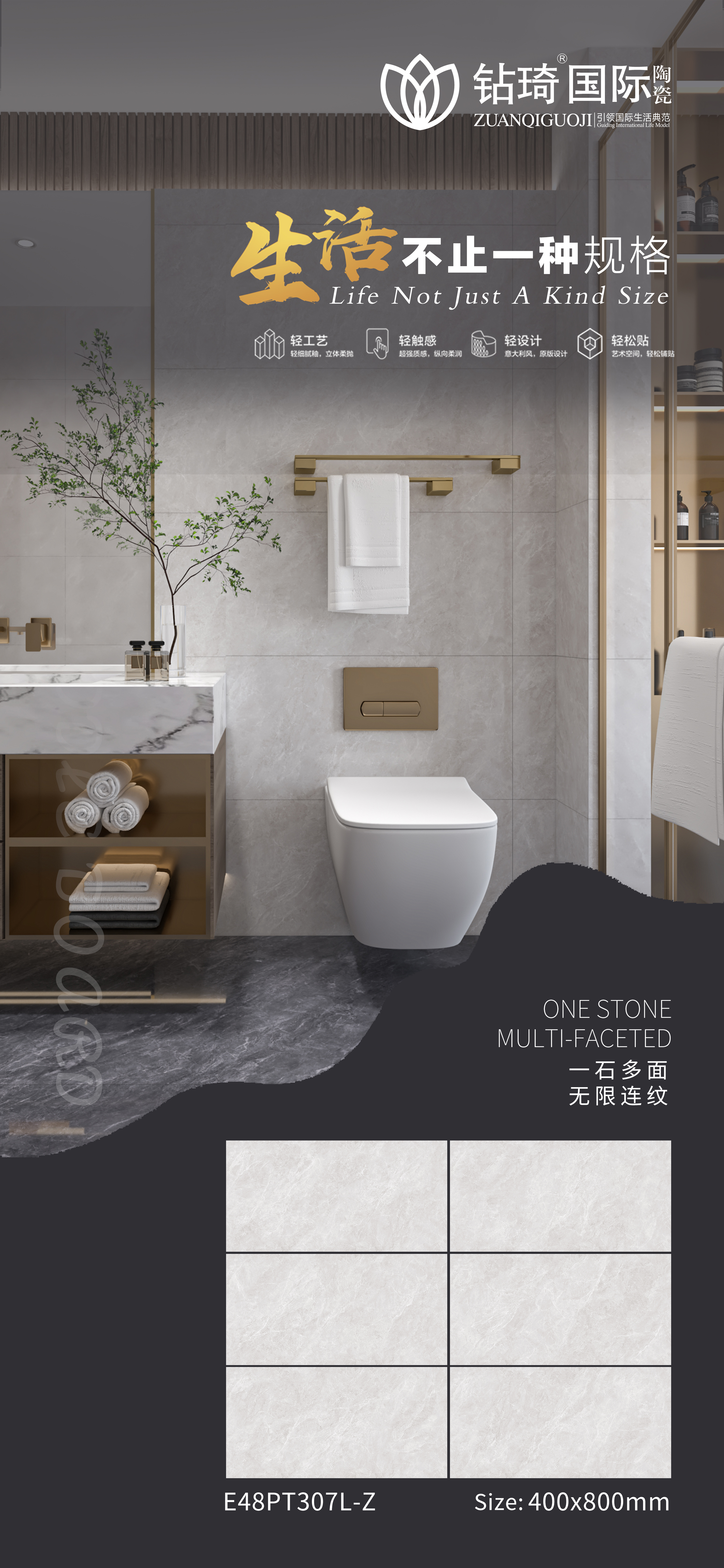 钻琦07.jpg