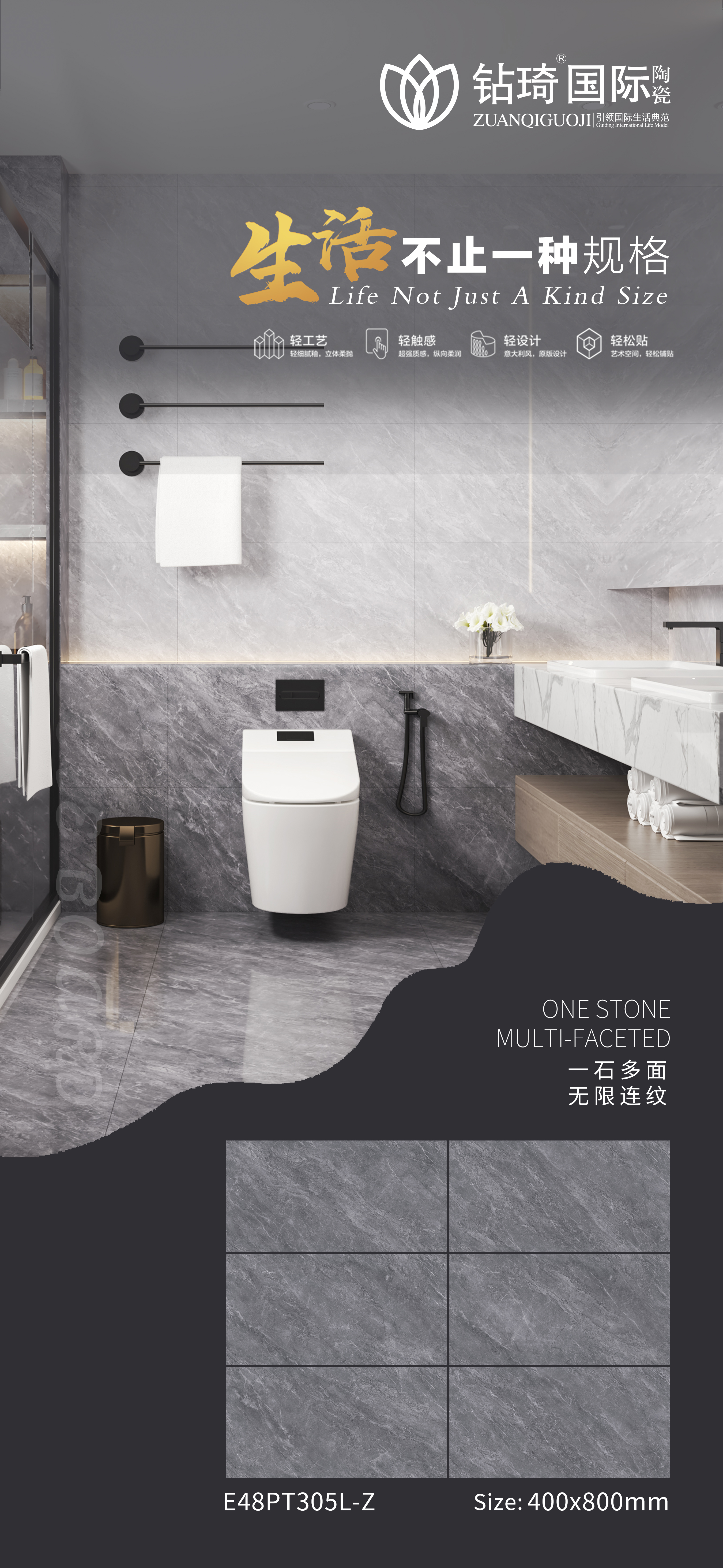 钻琦05.jpg