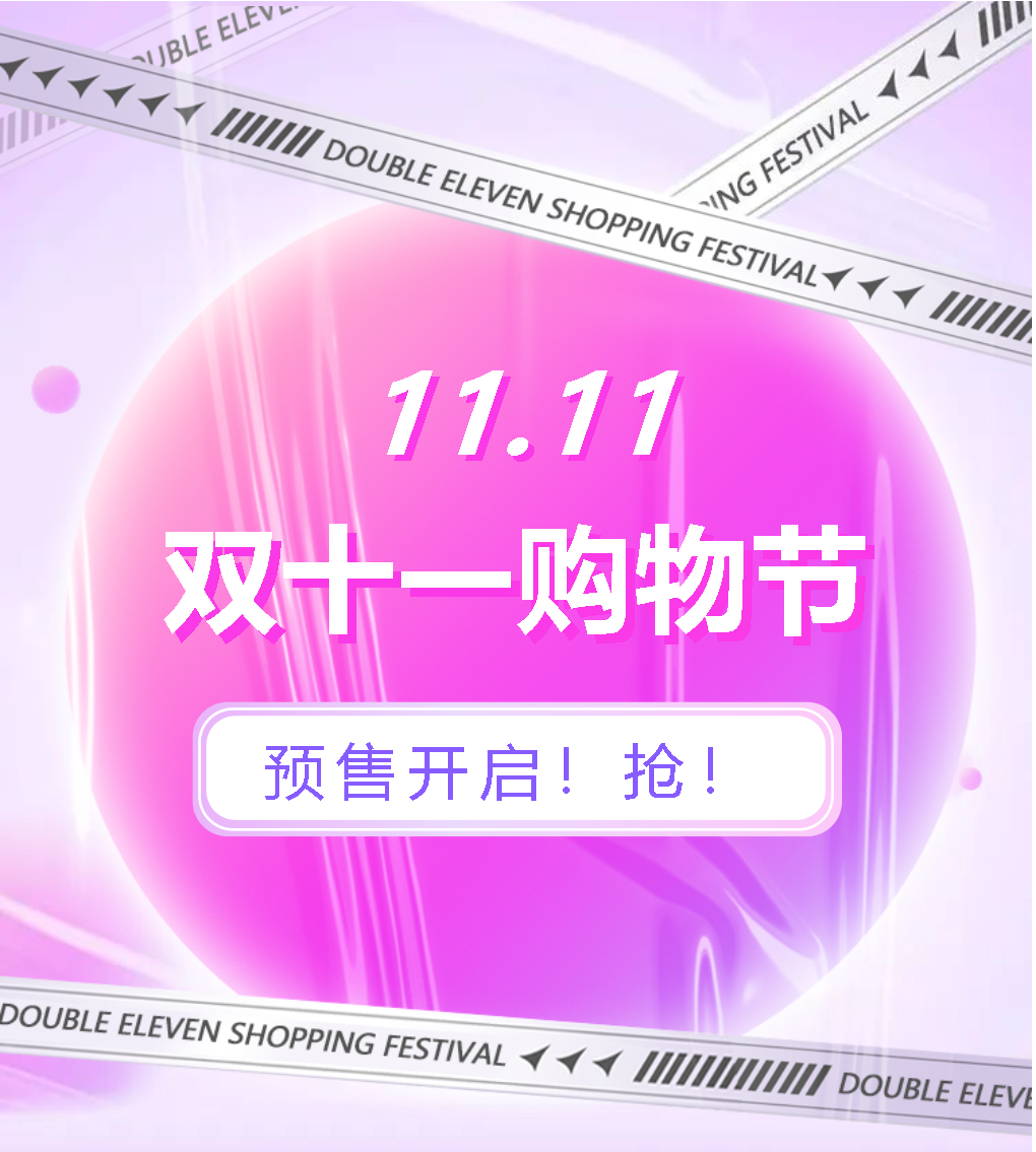 微信图片_20221031152259.png